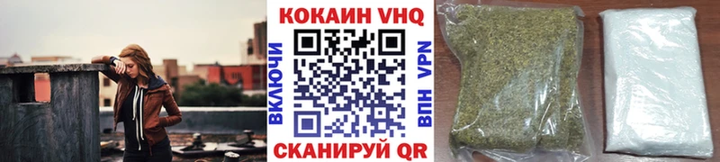 COCAIN VHQ  Данилов 