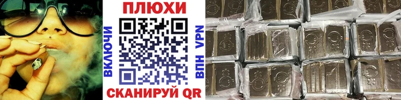 ГАШИШ hashish  купить наркотик  OMG маркетплейс  Данилов 