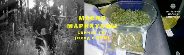 СК Волгодонск