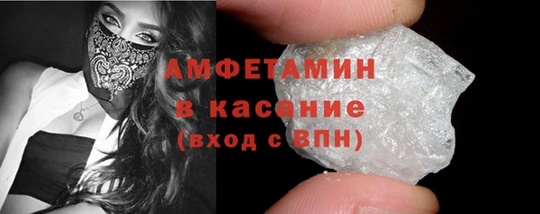 гашиш Уссурийск