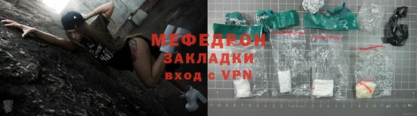 гашиш Уссурийск