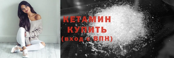 гашиш Уссурийск