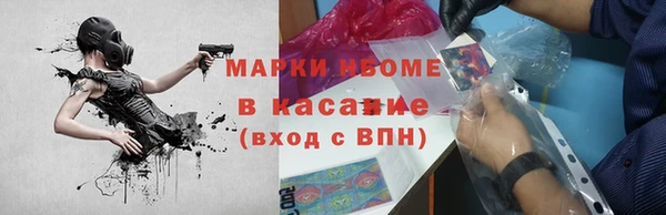 меф Вяземский