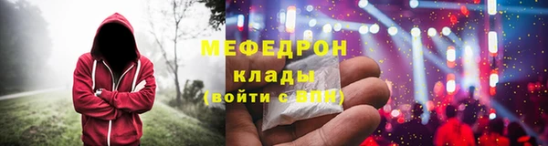 гашиш Уссурийск