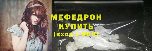 гашиш Уссурийск