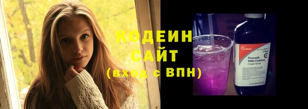 СК Волгодонск