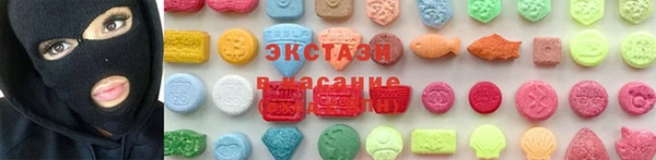 гашиш Уссурийск