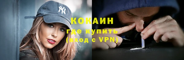 a pvp Вязники