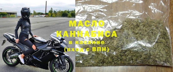 гашиш Уссурийск