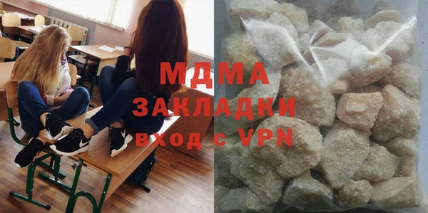 СК Волгодонск