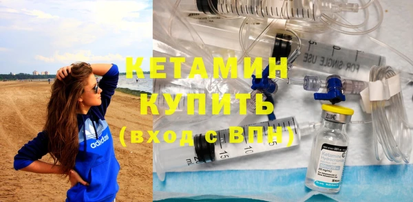 СК Волгодонск
