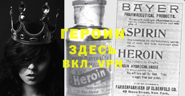 гашиш Уссурийск