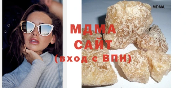 гашиш Уссурийск