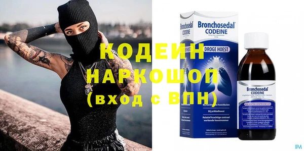 гашиш Уссурийск