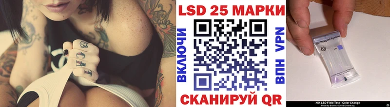 где купить   Данилов  Марки NBOMe 1,8мг 